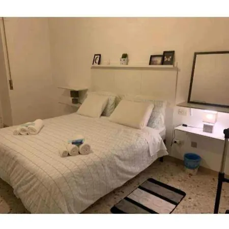 Casa דירה *